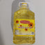 HARMAN SUNFLOWER OIL 5LTR