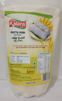 KALANS PUTTU PODI 1KG