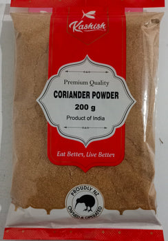 KASHISH CORIANDER POWDER 200G