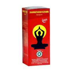 DHANWANTHARAM KUZHAMBU (MASSAGE OIL) 200ML