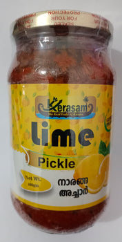 KERASAM LIME PICKLE 400G