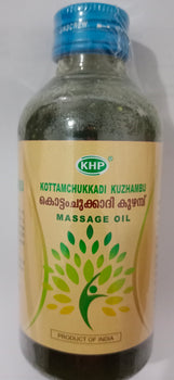 KHP KOTTAMCHUKKADI MASSAGE OIL 200ML