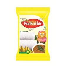 PONKATHIR STEAMED PUTTUPODI 1 KG