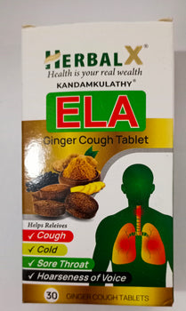 HERBALX ELA GINGER COUGH TABLETS  30PCS