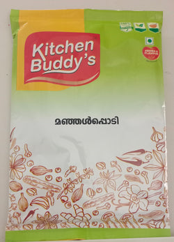 KITCHEN BUDDY'S TURMERIC POWDER 200G