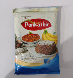 PPONKATHIR RAGI PUTTU PODI 1KG